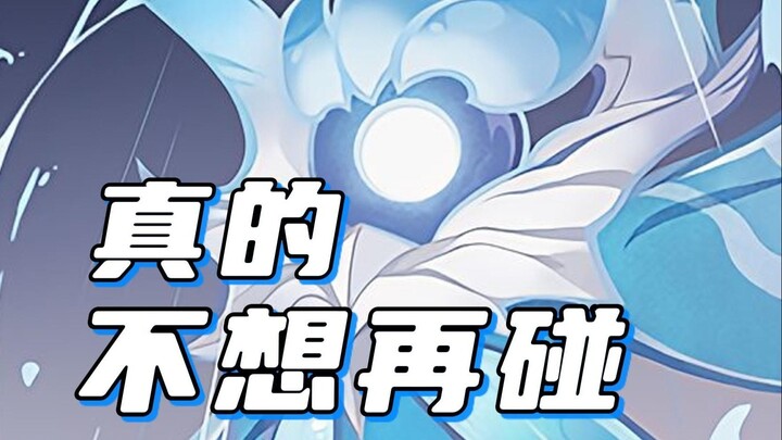 [Genshin Impact] Rốt cuộc ai đã thiết kế những thứ này vậy!!