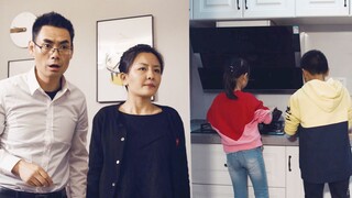 陈翔六点半：这么小的孩子就要结婚交首付买房，发生了什么？