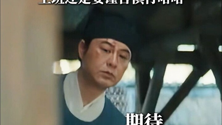上班要谨言慎行！不然一不小心就得罪领导了哈哈