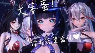 ❤️Fitur Azure adalah fitur Azure~