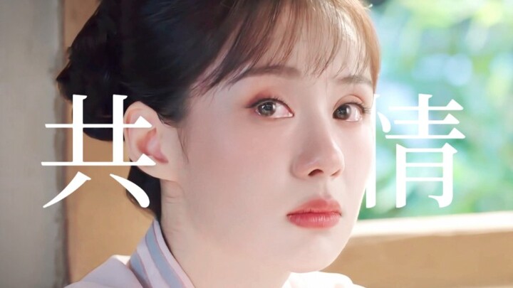 I’m crying! With just a single glance over her shoulder, she poured out all her love and every ounce