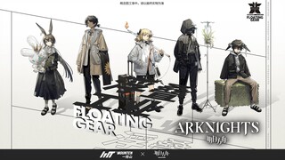 Arknights x Mounten - IRL Clothing Line Available in 3 Weeks!!!【アークナイツ/明日方舟/명일방주】