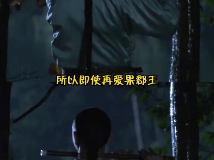 One call of “older sister,” a lifetime as “older sister” #Ruanbi #ZhenHuan #TheStoryOfZhenHuan... #F