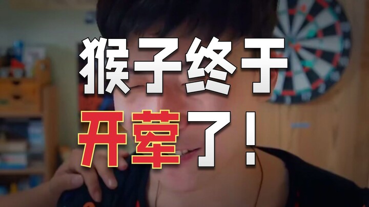 لأنني شاهدت المسلسل بأكمله بسبب مقطع واحد.