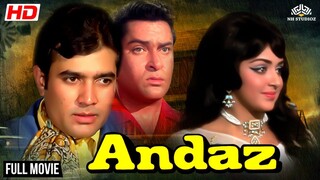 Andaz [HD] _ Shammi Kapoor, Rajesh Khanna, Hema Malini _ #fullhindimovie #rajeshkhanna #bollywood