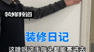 新年第一个视频，给大家拜年啦！币子给我拿来！