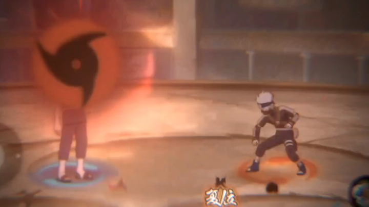 #Game Naruto##Uchiha Itachi#