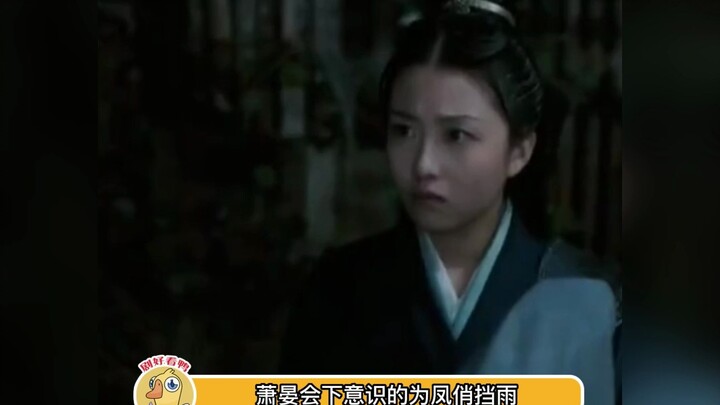 Năm 2023 rồi mà vẫn còn tiếc nuối câu chuyện của hai người họ #Chu Sinh Như Cố #Bạch Lộc #Nhậm Gia L