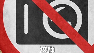 Những bài gửi gần đây của người hâm mộ hơi quá hoang dã