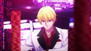 Fate／strange Fake - CM - Preview