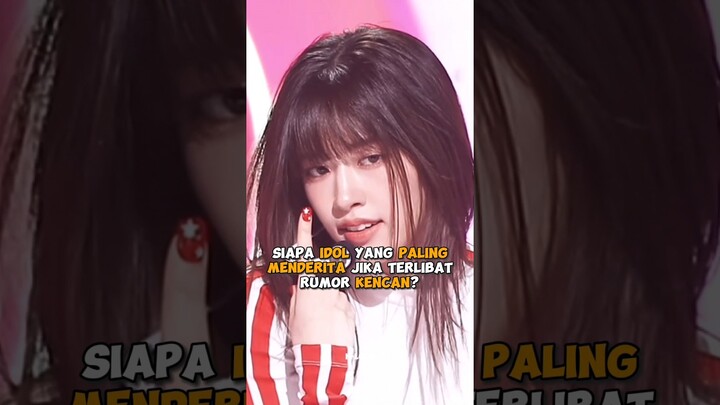 Siapa idol yang paling menderita jika terlibat rumor kencan? #viral #wonyoung #ive #yujin #kpop