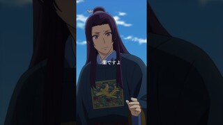 「本当に毒を盛るなんて」／『薬屋のひとりごと』第23 話より #shorts