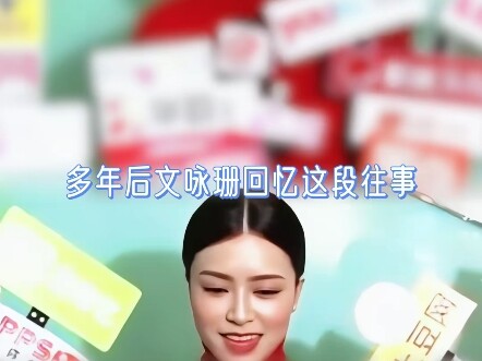 “Quá nhiều phương tiện đưa chúng tôi vào chung một khung hình, như hôm qua vậy” #angelababy #văndũng
