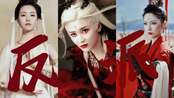 [Tian Huan, Si Ying, & Fu Yu] Sorry, watching the villains’ fight scenes is kind of exhilarating!