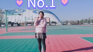 【เต้นตาม】อันดับ 1, ขอให้ระดับ 6 รักฉันอีกครั้ง (ฉบับสาวบ้านนอก)