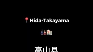 Video paling menggetarkan di Jepang (2)