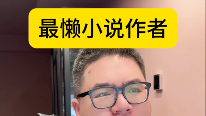 Tiga hari dua tidur, yang aku kenal paling enggak sudah 30 tahun, kan?