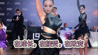 Growing, accepting, and changing