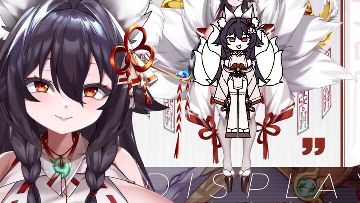 แม่มดจิ้งจอกขาวตัวใหญ่ขยี้ฟันของคุณ~ (เติมคำ)