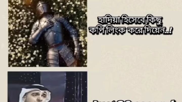 💔🥀