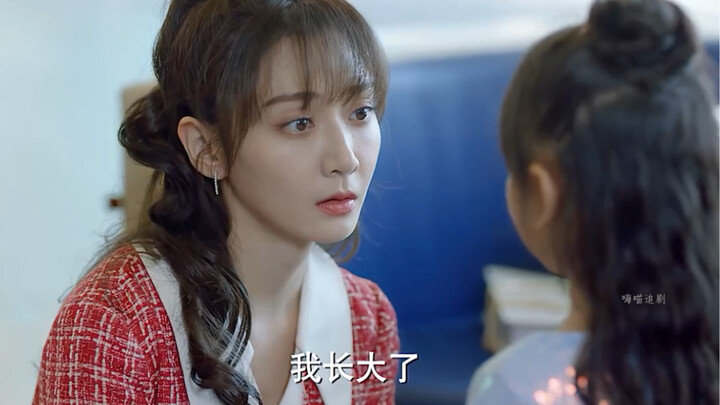 Family upheavals propelled her rapid growth—what was once a pampered princess has now transformed in