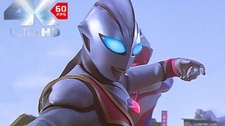 4K60帧【影的继承者】技能百科，邪迪首次登场VS迪迦