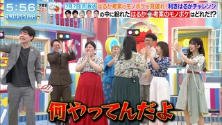 240712 Yowake no LOVEit! - Nakashima Yuzuki