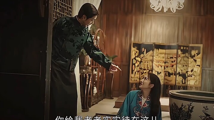 ซือเถิงยิ่งรู้สึกสงสารไป๋อิงมากเท่าไร ก็ยิ่งเกลียดเส้าเหยียนกว้านมากเท่านั้น
