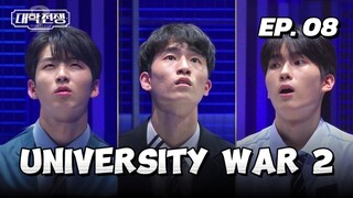 🇰🇷EP. 08 (FINALE) UNIVERSITY WAR S2 (2024) | ENG SUB