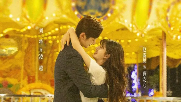 Please Feel At Ease Mr Ling 21 Ep 17 Bilibili Please Feel At Ease Mr Ling 21 Ep 17 Bilibili