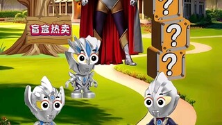 【奥特曼v打怪兽】Up主探索中，欢迎收看求三连！