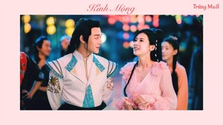 [Vietsub] KINH MỘNG - HỒ 66 (Nhạc phim Nhất Dạ Tân Nương/ The Romance Of Hua Rong Ost)