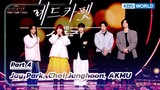 [IND/ENG] Lee Hyori, Jay Park, Choi Junghoon, AKMU (Part 4) | The Seasons | KBS WORLD TV 240405