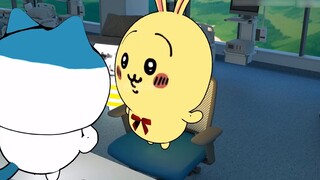 Overbearing President 537