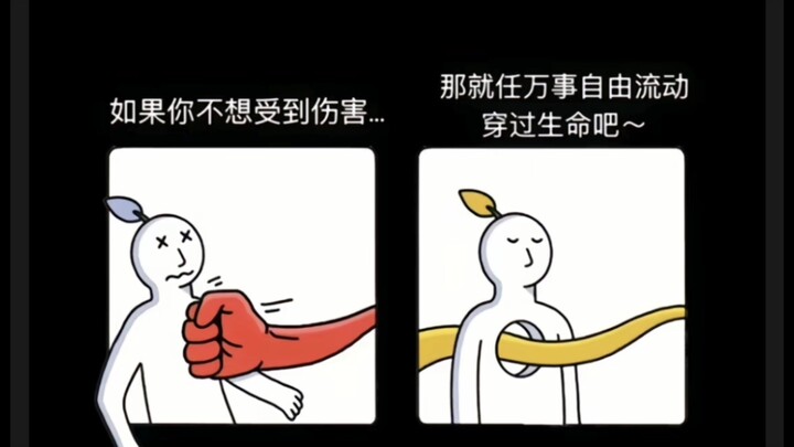 Bạn không cần phải quá gò bó bản thân đâu