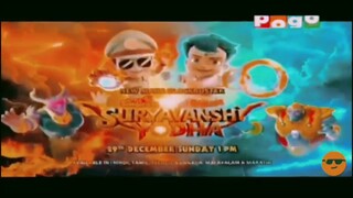 New Maha Blockbuster Chhota Bheem Aur Little Singham Suryavanshi Yodha Promo