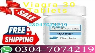 Viagra 30 Tablets in Pakistan - 03047074219