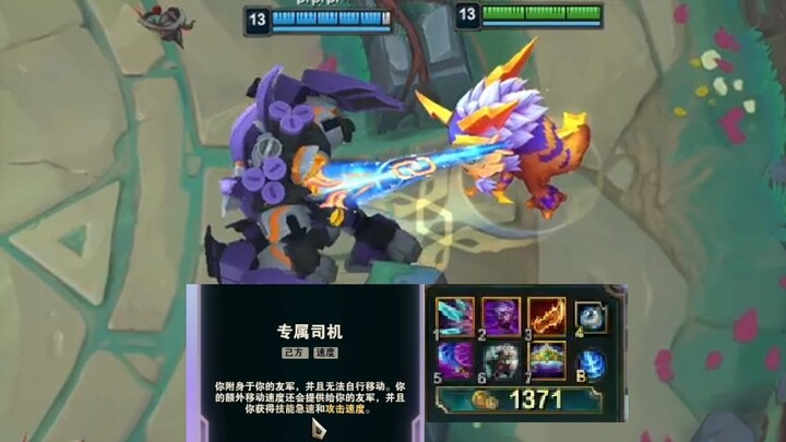 السائق ذو الفم الكبير بس يمسك القيادة، مهما لعبت بتحترق!