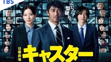 [INDO SUB] Ep 2 - News Anchor