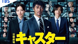 [INDO SUB] Ep 2 - News Anchor