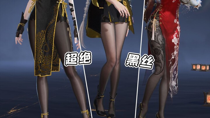 ฉันค้นพบเหตุผลที่ต้องเล่น Yong Jie ทุกวันแล้ว!