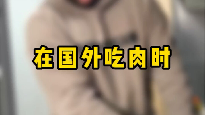 So these things are actually edible? And they taste so good!