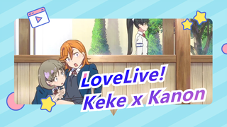 [LoveLive!] Keke x Kanon / Tarian Ring-Dong!_B