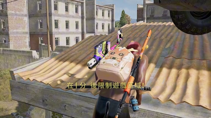 “Để bạn xem thế nào là phản ứng”