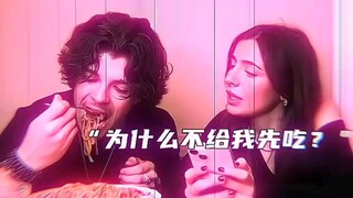 《忍无可忍》 #像极了你女朋友 #搞笑#混剪