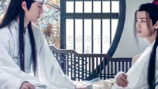 《夷陵老祖寻子记》第八集