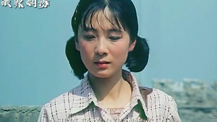 A young woman falls in love with a man who walks with a limp; the whole village is against it, but s