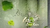 love rain Tagalog episodes 13