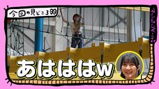 [Matsuoka Hana Graduation Project] (2024)