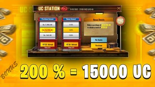 UC STATION EVENT EXPLAINED | 200% BONUS UC IN PUBG MOBILE | NEW EVENT PUBG MOBILE